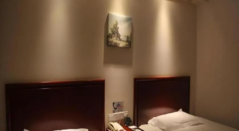 Bed in GreenTree Inn Beijing Chaoyang District Shilihe Subway Station Express Hotel