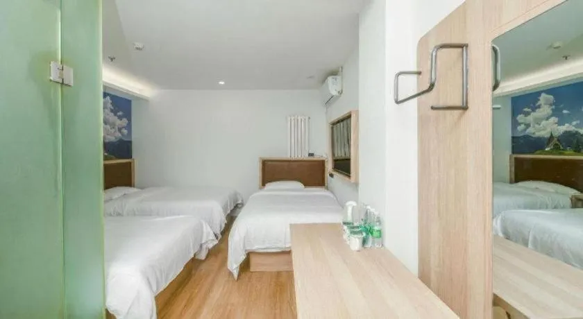 Bed in GreenTree Inn Beijing Chaoyang District Shilihe Subway Station Express Hotel