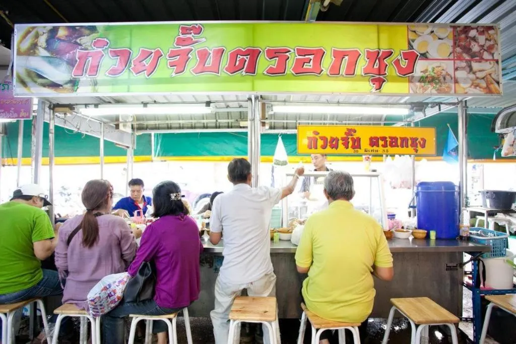 THE ALL 24 Luxury Residence