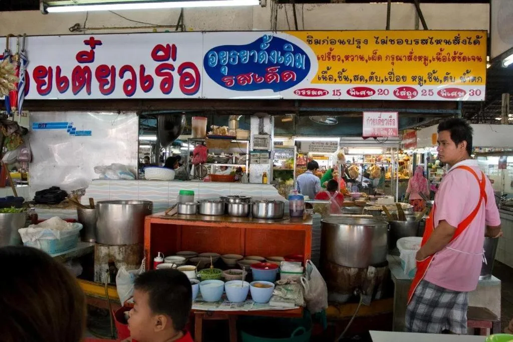 THE ALL 24 Luxury Residence