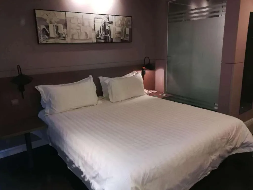 Bed in Jinjiang Inn Style Ningxia Guyuan Beijing Road