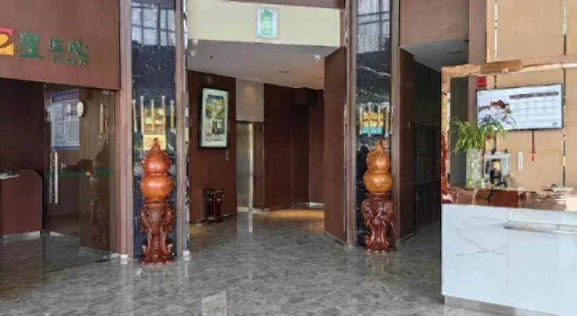 Jinjiang Inn Style Ningxia Guyuan Beijing Road