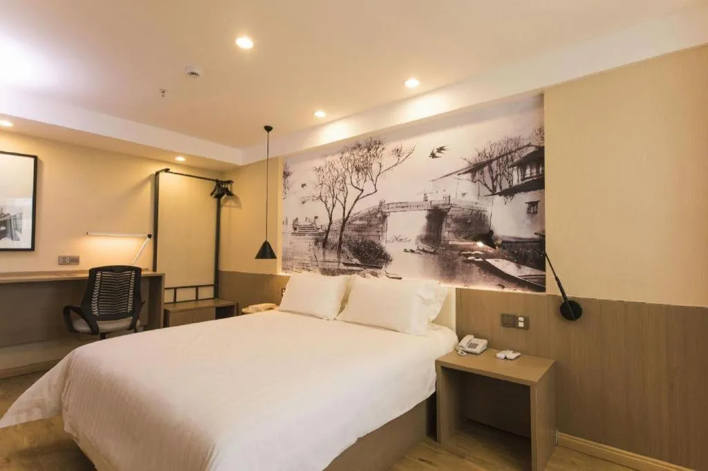 Bed in Jinjiang Inn Style Ningxia Guyuan Beijing Road