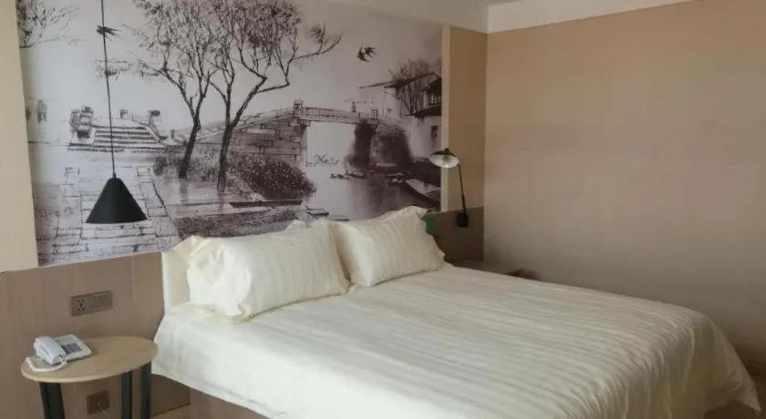 Bed in Jinjiang Inn Style Ningxia Guyuan Beijing Road