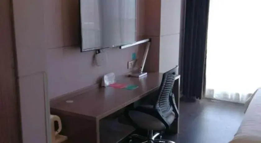 Jinjiang Inn Style Ningxia Guyuan Beijing Road Jinjiang Inn Style Ningxia Guyuan Beijing Road