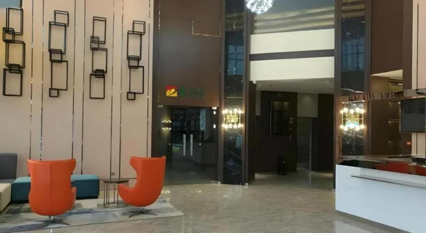 Jinjiang Inn Style Ningxia Guyuan Beijing Road