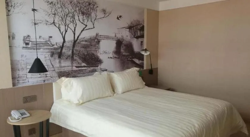 Bed in Jinjiang Inn Style Ningxia Guyuan Beijing Road