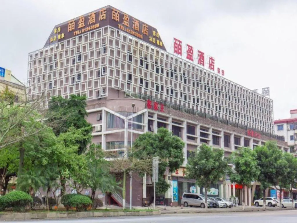 BI YING HOTEL