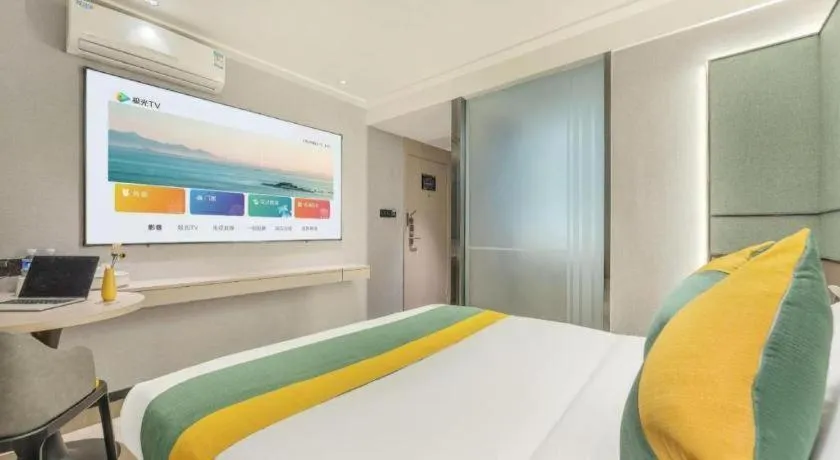 Bed in City Comfort Inn Shantou Jinhu Road Branch