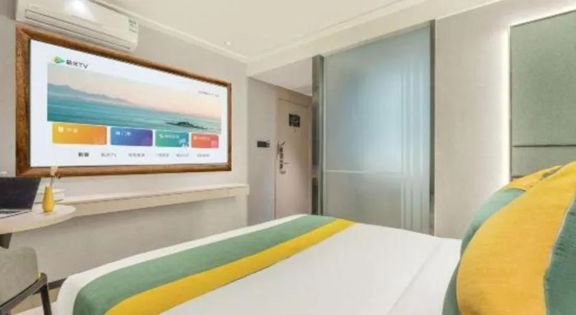 Bed in City Comfort Inn Shantou Jinhu Road Branch