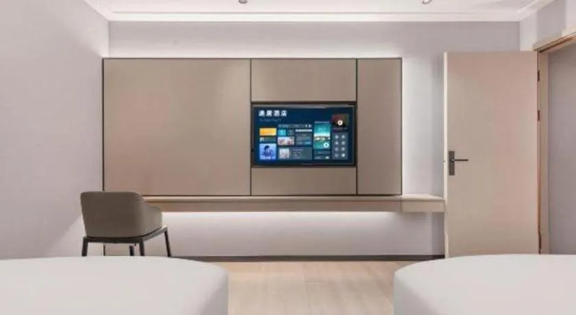 Bed in City Comfort Inn Shantou Jinhu Road Branch