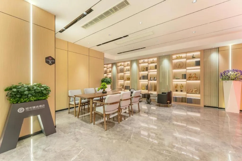 City Comfort Inn Shantou Jinhu Road Branch