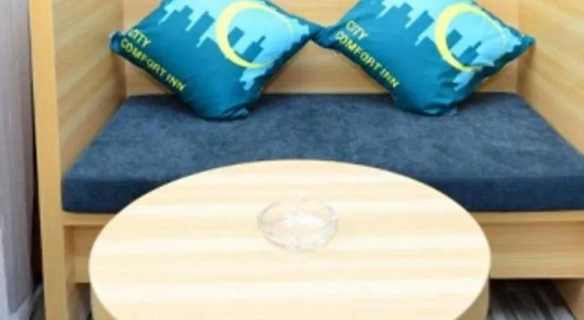 City Comfort Inn Shantou Jinhu Road Branch