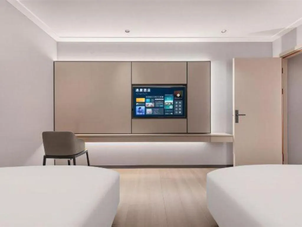 Bed in City Comfort Inn Shantou Jinhu Road Branch