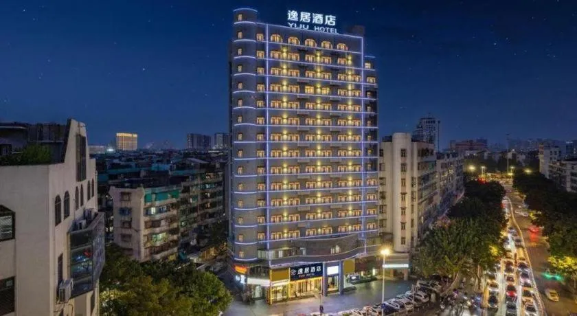 City Comfort Inn Shantou Jinhu Road Branch