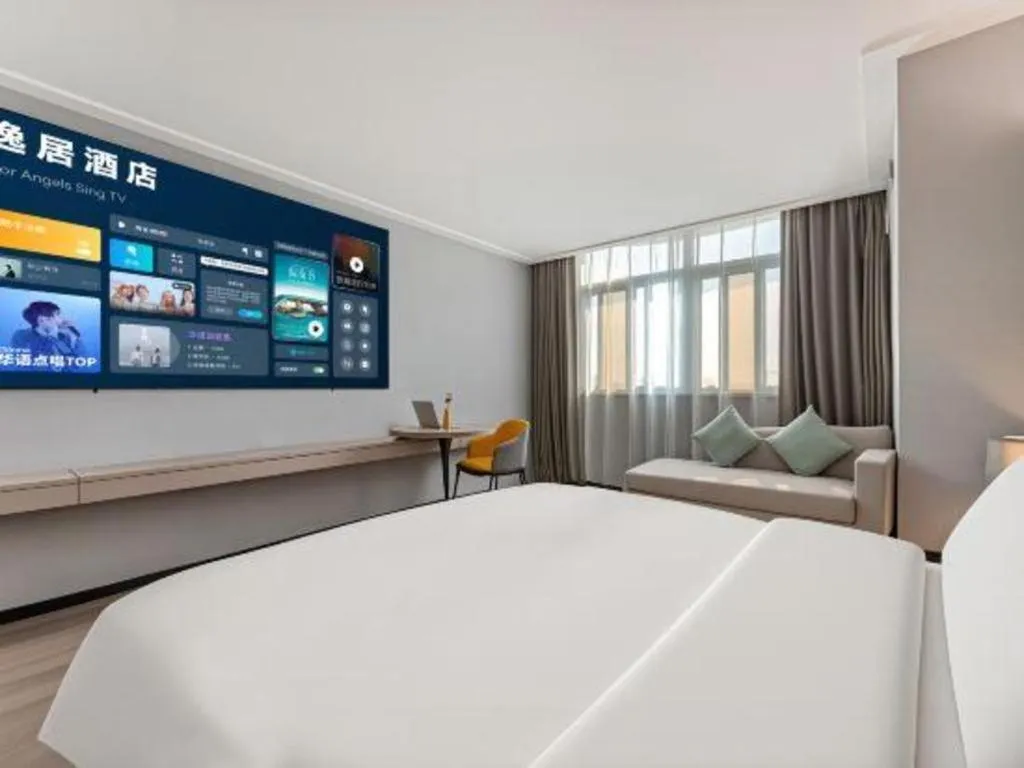 Bed in City Comfort Inn Shantou Jinhu Road Branch