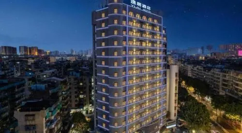 City Comfort Inn Shantou Jinhu Road Branch