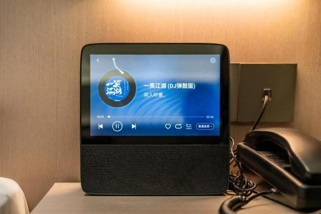 City Comfort Inn Shantou Jinhu Road Branch