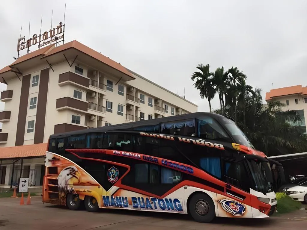 The Residence Prachinburi