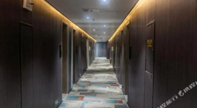 Haikou Kai Wei Hotel