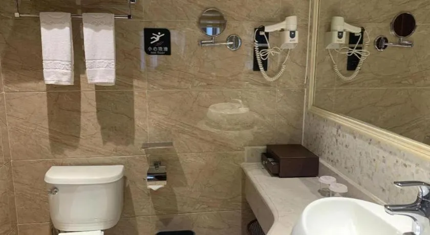 Haikou Kai Wei Hotel