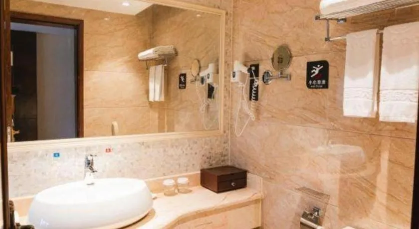 Haikou Kai Wei Hotel