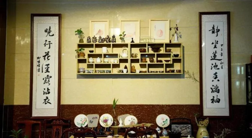 Haikou Kai Wei Hotel