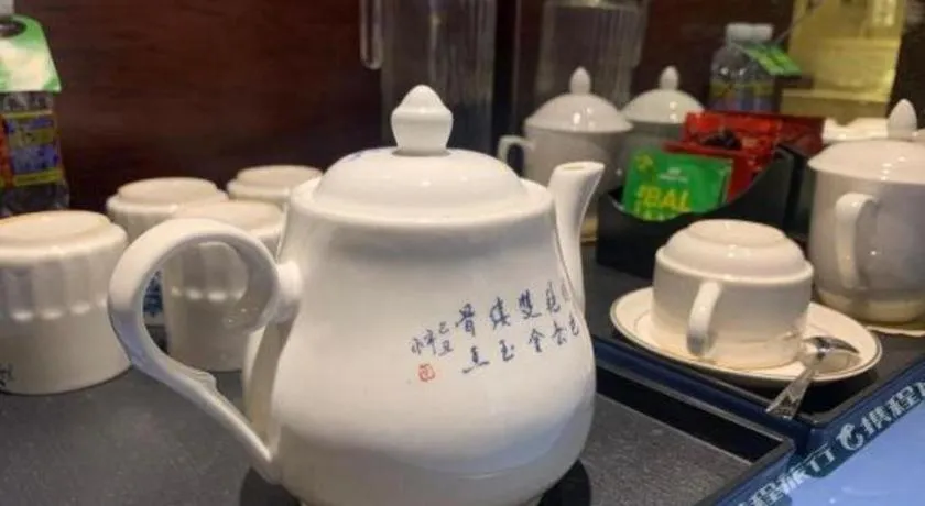 Haikou Kai Wei Hotel