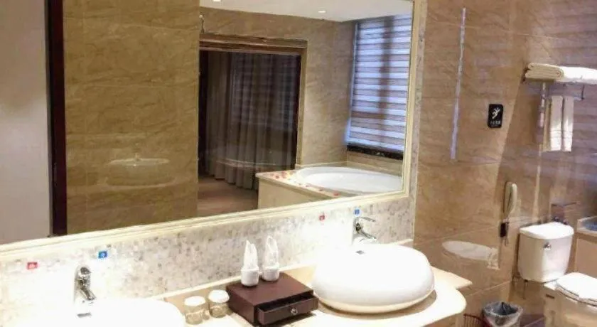 Haikou Kai Wei Hotel