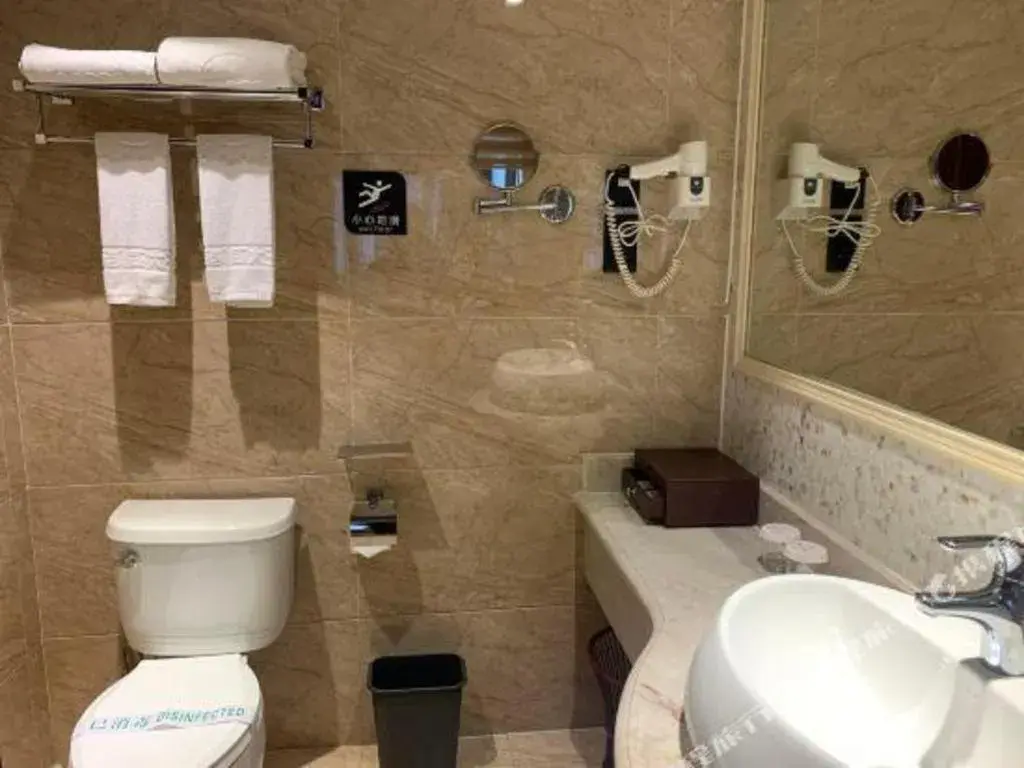 Haikou Kai Wei Hotel Haikou Kai Wei Hotel