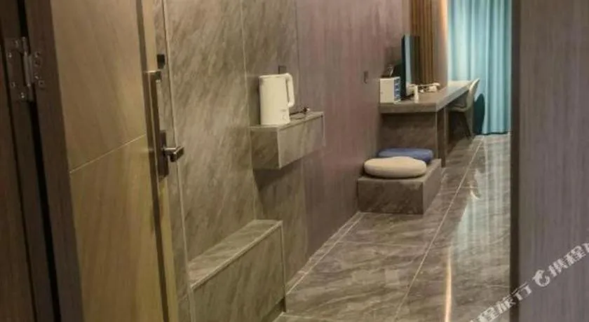 Haikou Kai Wei Hotel