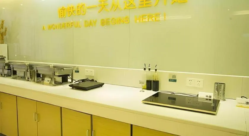 City Comfort Inn Huanggang Baota Avenue