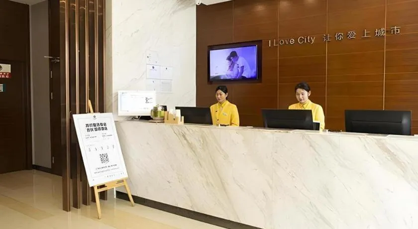 City Comfort Inn Huanggang Baota Avenue