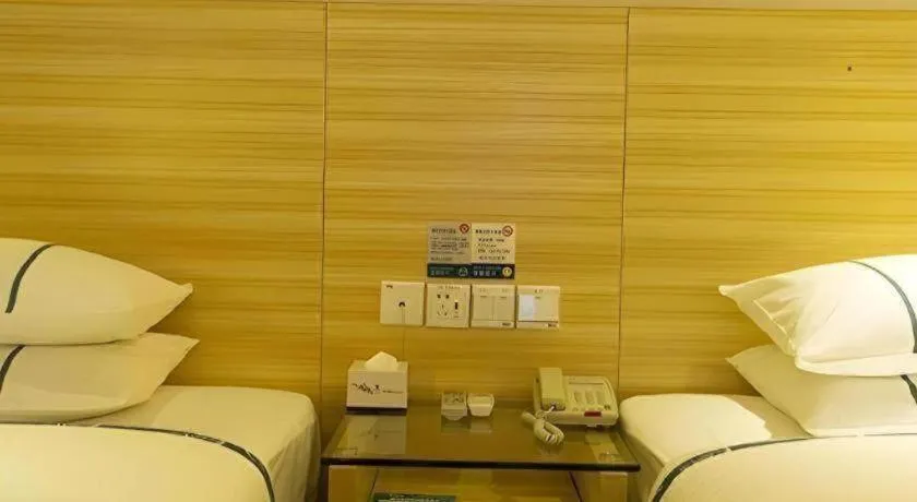 City Comfort Inn Huanggang Baota Avenue