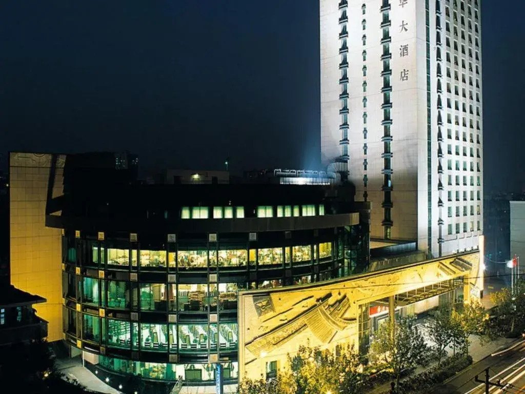 Culture Plaza Hotel Culture Plaza Hotel