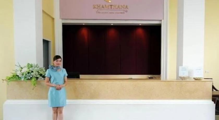 Khamthana the Colonial Hotel Chiangrai