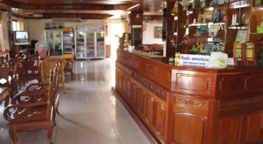 Sisavath Hotel