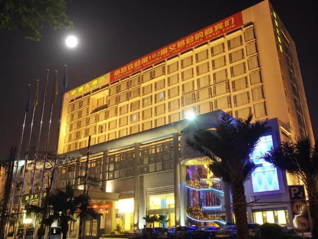 Foshan Xin Hu Hotel Foshan Xin Hu Hotel