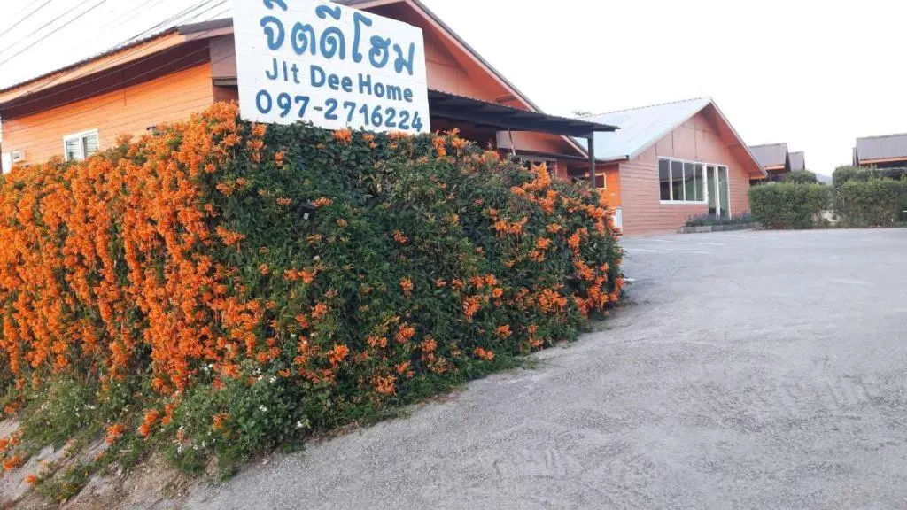 Jit Dee Home Khao Kho