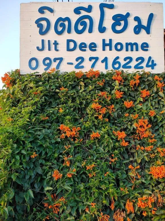 Jit Dee Home Khao Kho