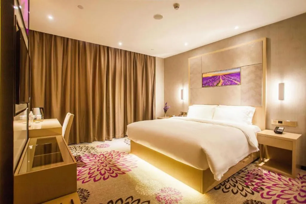 Bed in Lavande Hotel Zhaoqing government Dinghu Mountain Scenic Spot