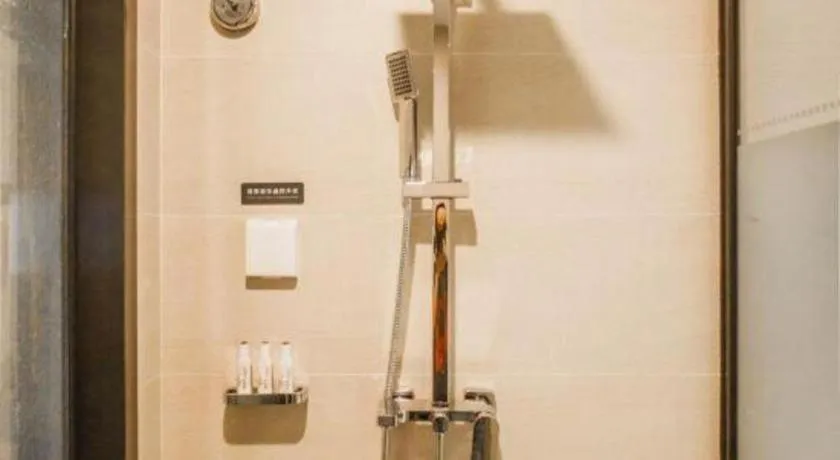 Lavande Hotel Zhaoqing government Dinghu Mountain Scenic Spot