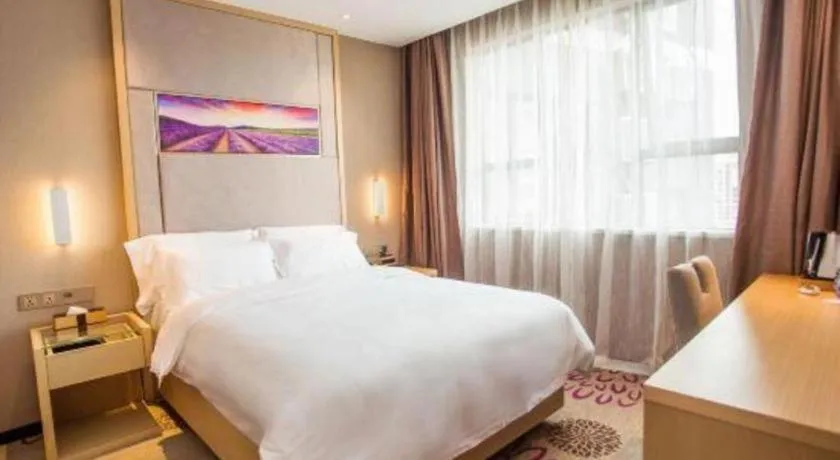 Bed in Lavande Hotel Zhaoqing government Dinghu Mountain Scenic Spot