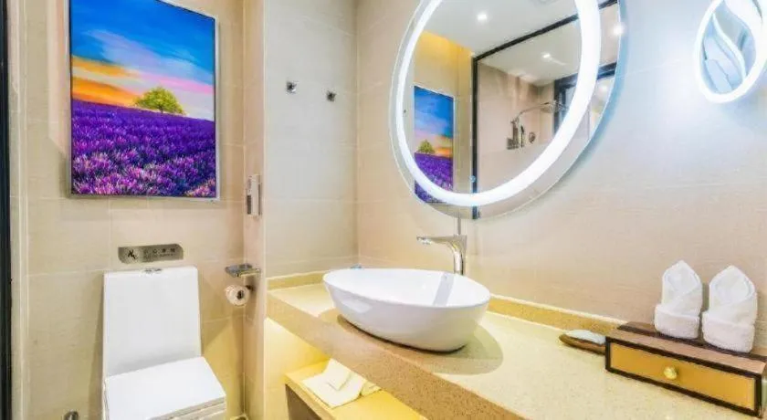 Lavande Hotel Zhaoqing government Dinghu Mountain Scenic Spot