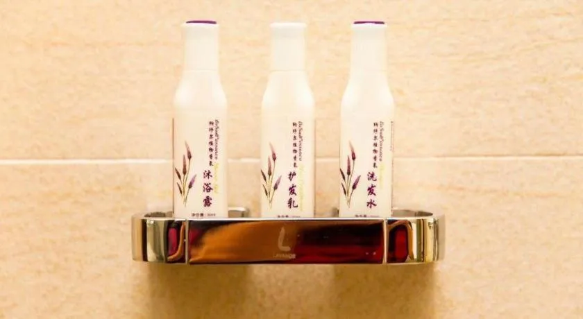 Lavande Hotel Zhaoqing government Dinghu Mountain Scenic Spot