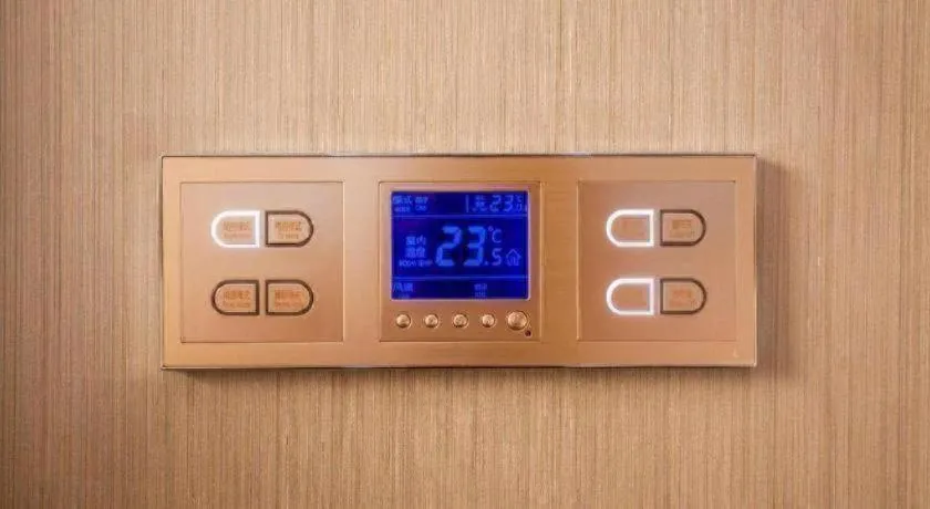 Lavande Hotel Zhaoqing government Dinghu Mountain Scenic Spot