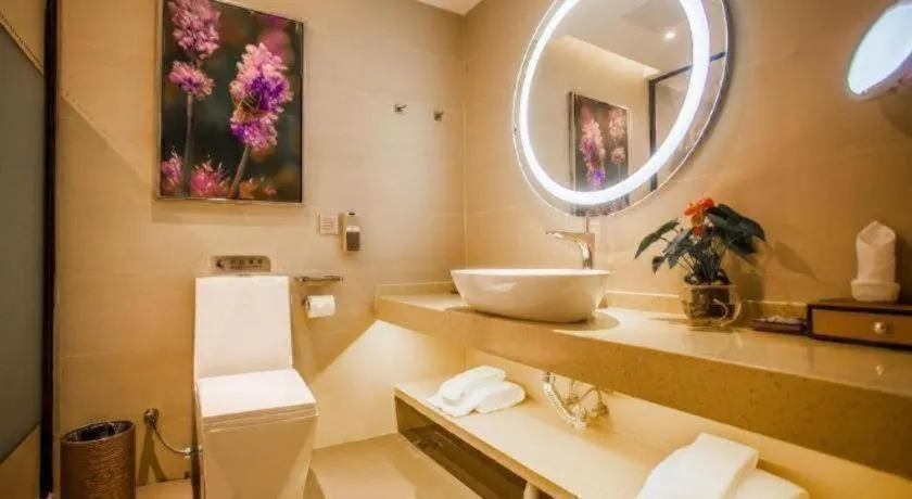 Lavande Hotel Zhaoqing government Dinghu Mountain Scenic Spot