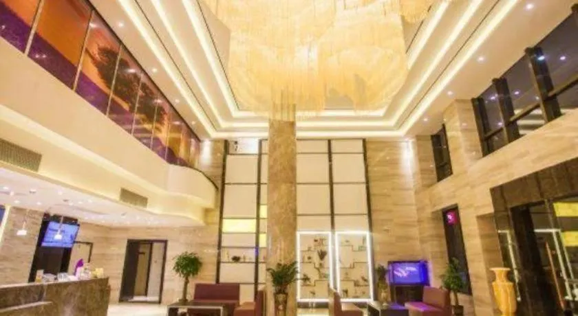 Lavande Hotel Zhaoqing government Dinghu Mountain Scenic Spot