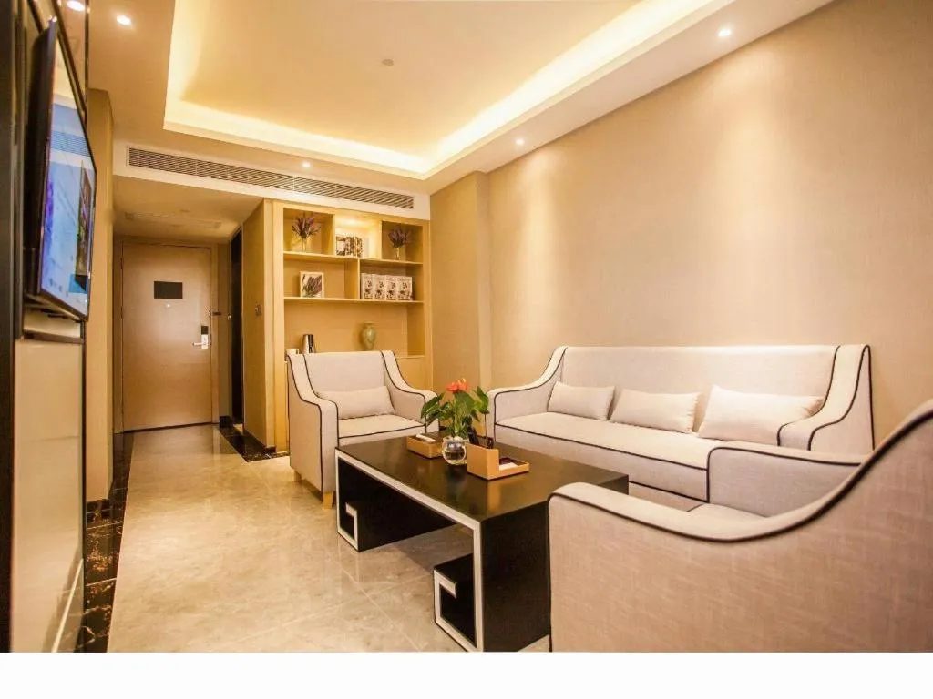 Lavande Hotel Zhaoqing government Dinghu Mountain Scenic Spot