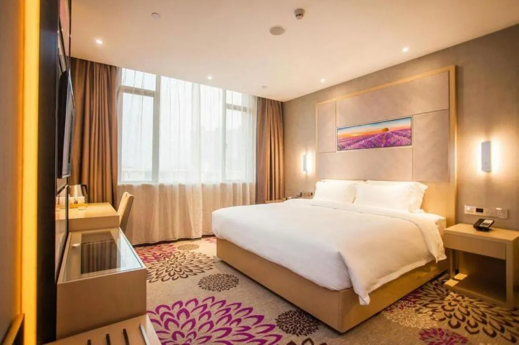 Bed in Lavande Hotel Zhaoqing government Dinghu Mountain Scenic Spot